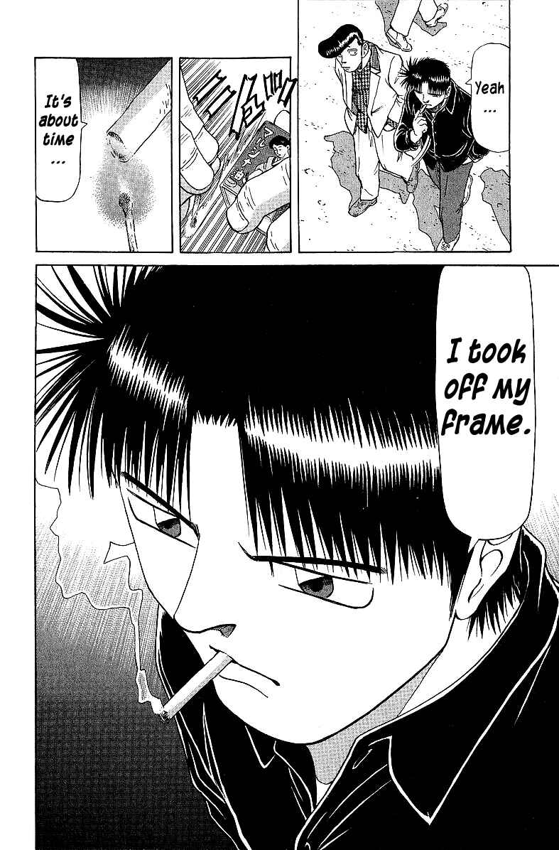 Page 20 Chapter 56 Tetsuya - The Man Called Mahjong Master