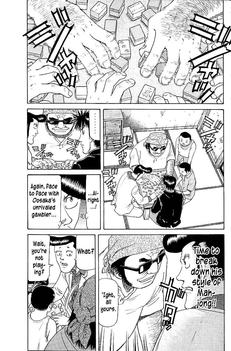Page 5 Chapter 56 Tetsuya - The Man Called Mahjong Master