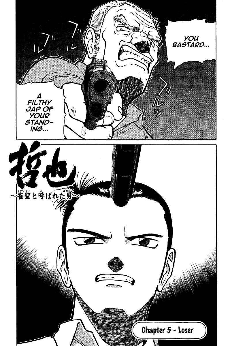 Page 1 Chapter 5 Tetsuya - The Man Called Mahjong Master