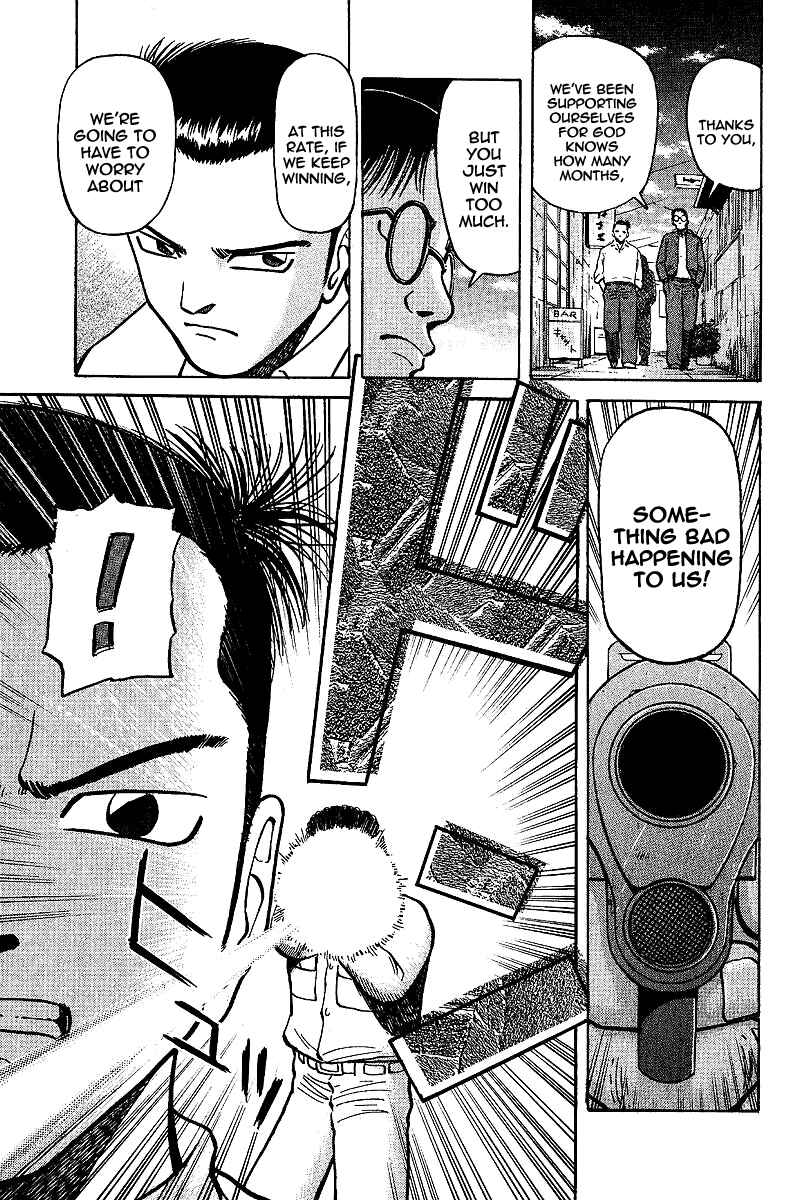Page 13 Chapter 5 Tetsuya - The Man Called Mahjong Master