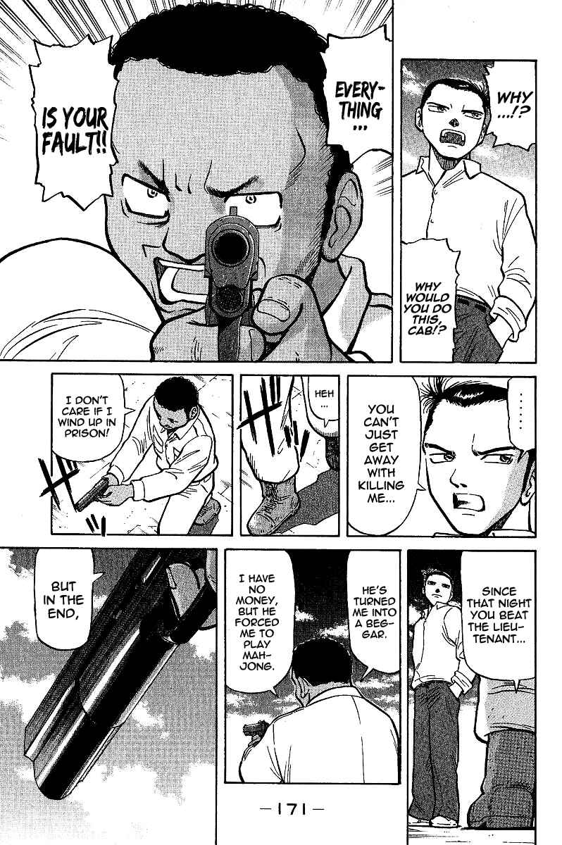 Page 15 Chapter 5 Tetsuya - The Man Called Mahjong Master