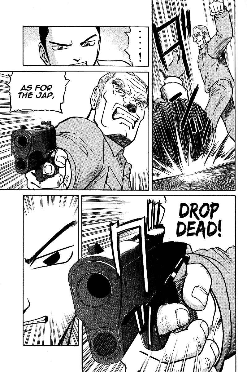 Page 5 Chapter 5 Tetsuya - The Man Called Mahjong Master