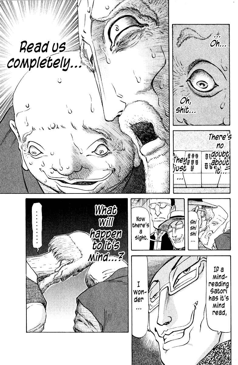 Page 17 Chapter 81 Tetsuya - The Man Called Mahjong Master
