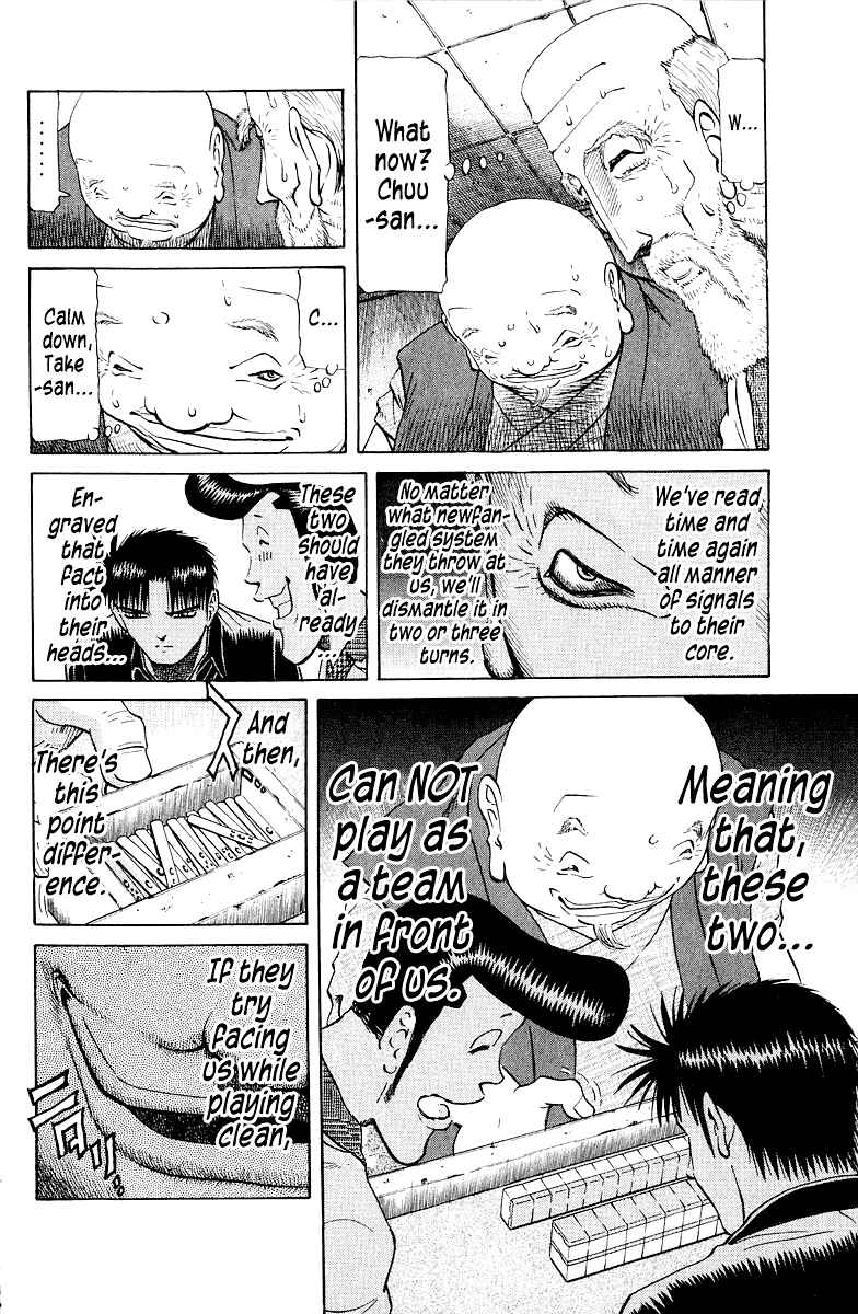 Page 18 Chapter 81 Tetsuya - The Man Called Mahjong Master