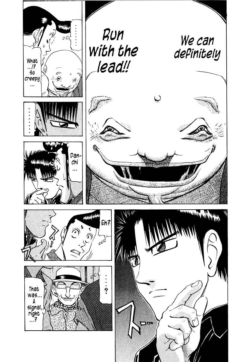 Page 19 Chapter 81 Tetsuya - The Man Called Mahjong Master