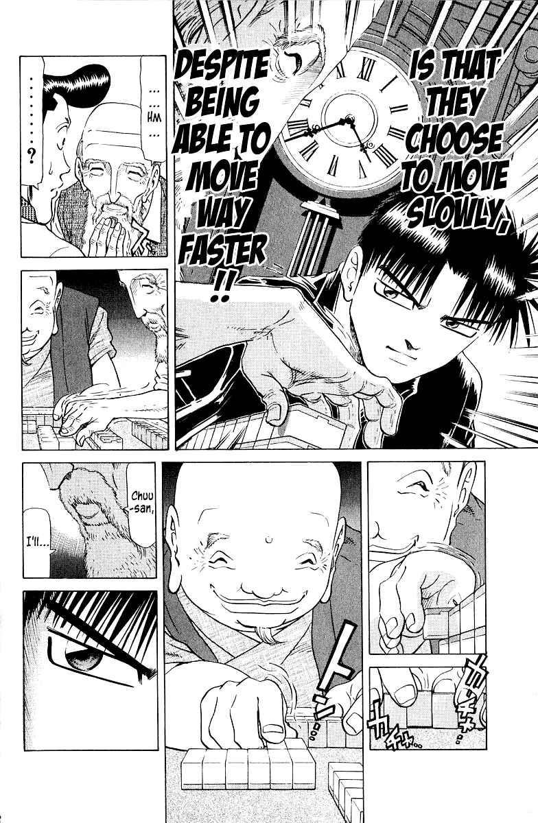 Page 4 Chapter 81 Tetsuya - The Man Called Mahjong Master