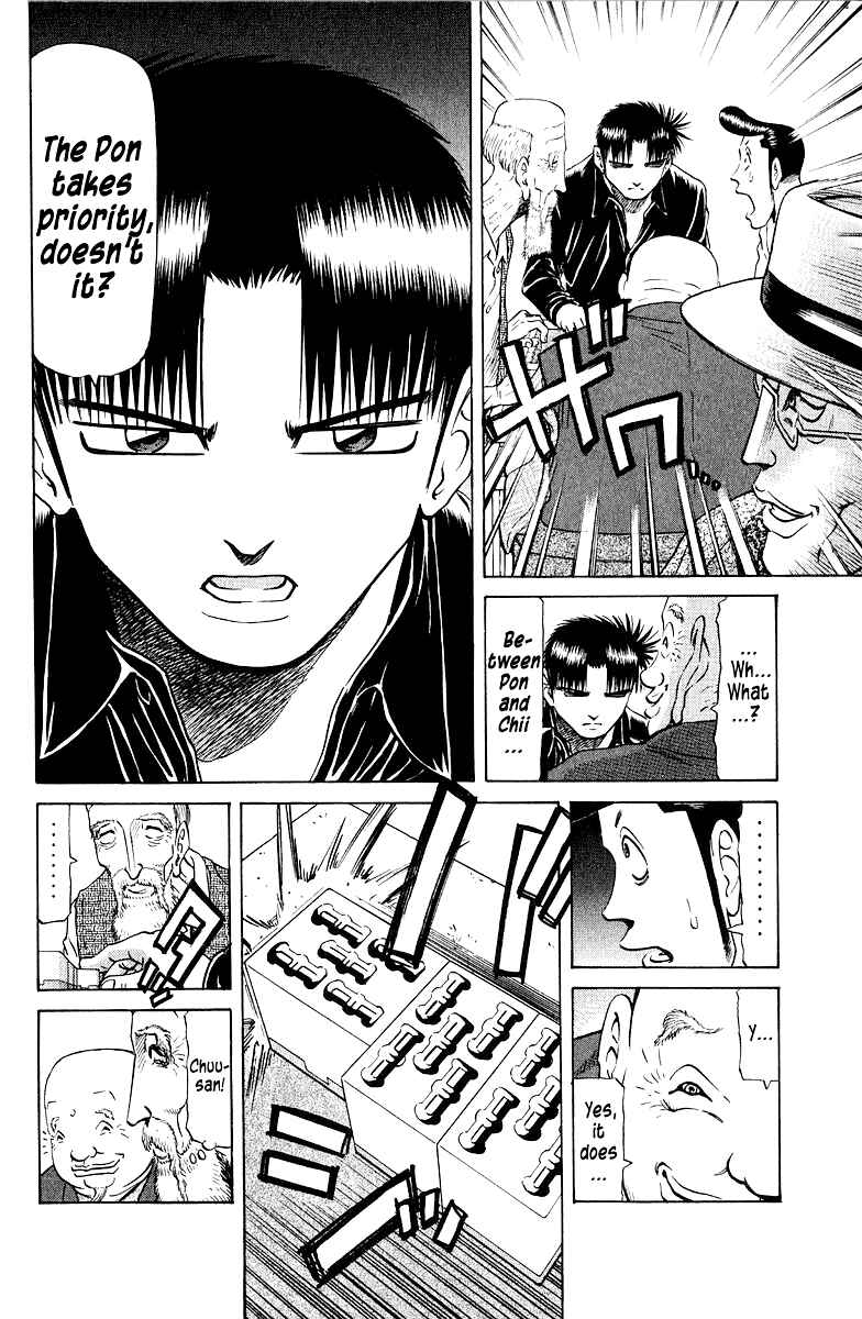 Page 8 Chapter 81 Tetsuya - The Man Called Mahjong Master