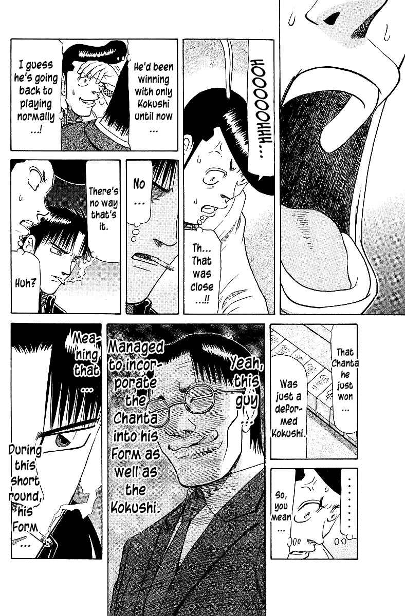 Page 10 Chapter 65 Tetsuya - The Man Called Mahjong Master