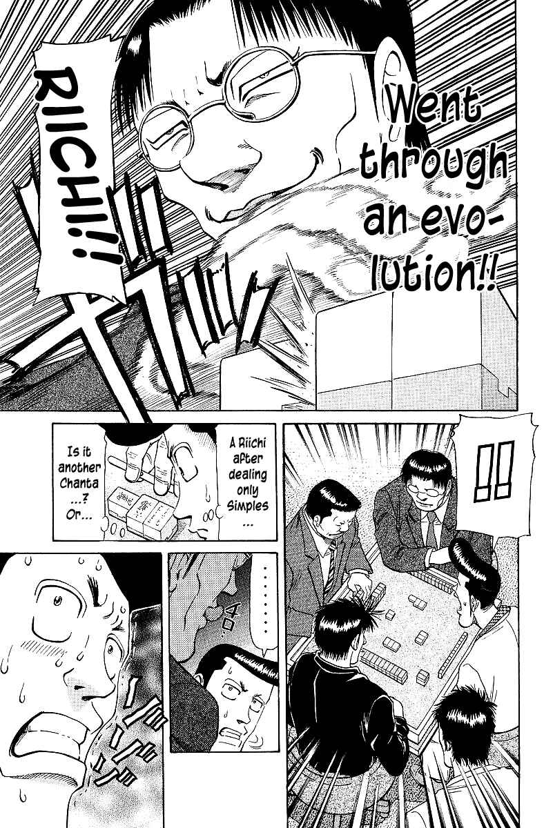 Page 11 Chapter 65 Tetsuya - The Man Called Mahjong Master