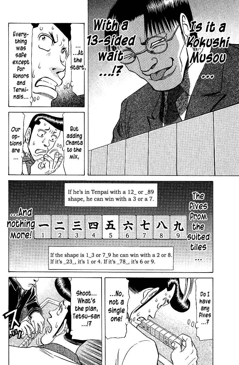 Page 12 Chapter 65 Tetsuya - The Man Called Mahjong Master
