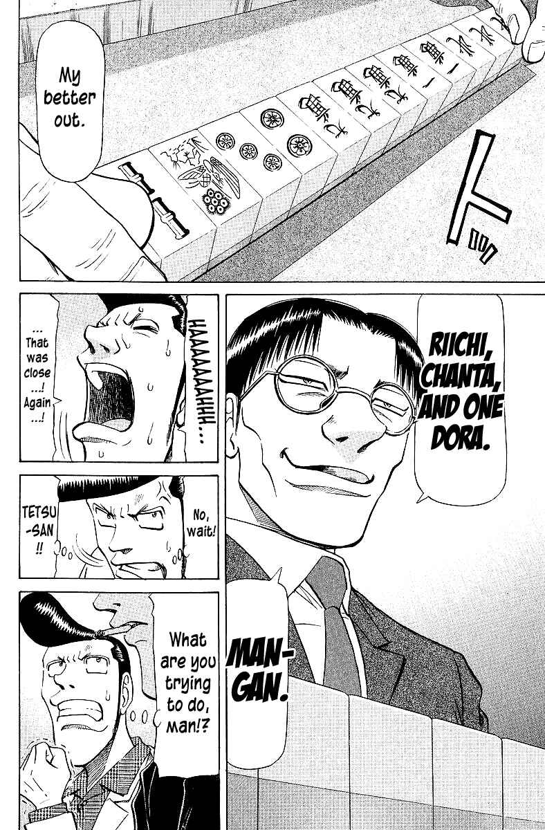 Page 14 Chapter 65 Tetsuya - The Man Called Mahjong Master