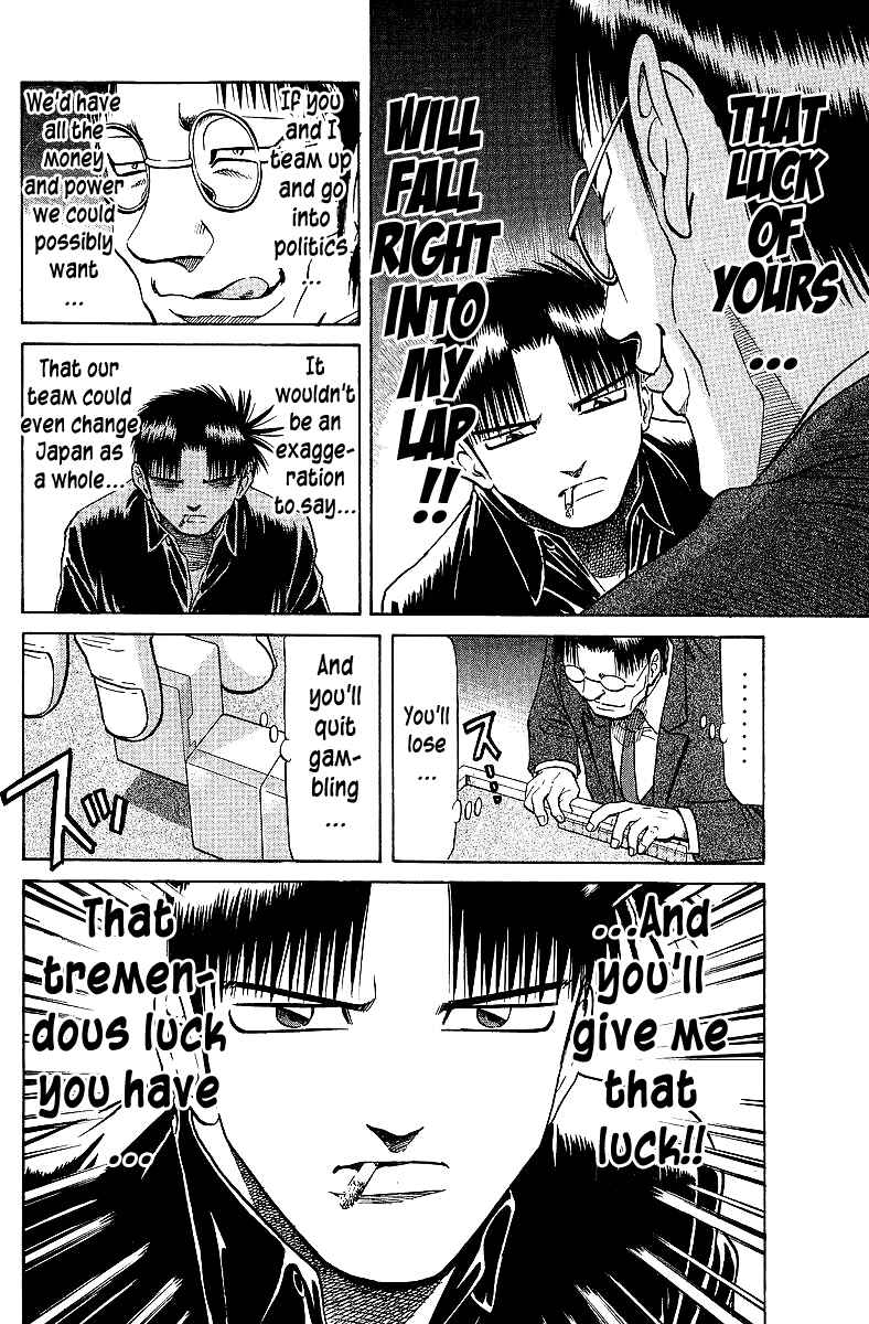 Page 18 Chapter 65 Tetsuya - The Man Called Mahjong Master