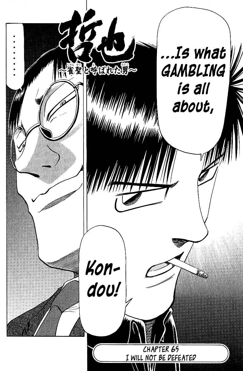 Page 2 Chapter 65 Tetsuya - The Man Called Mahjong Master