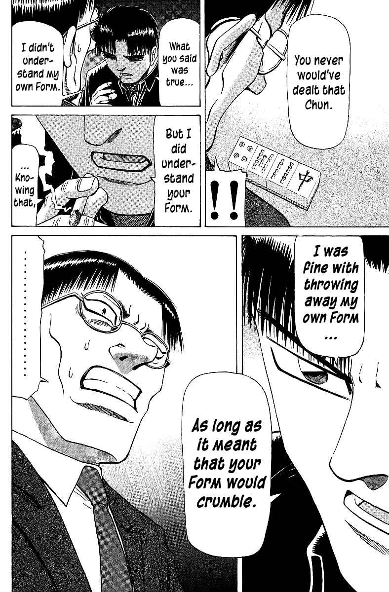 Page 22 Chapter 65 Tetsuya - The Man Called Mahjong Master