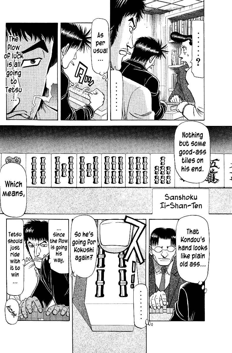 Page 4 Chapter 65 Tetsuya - The Man Called Mahjong Master