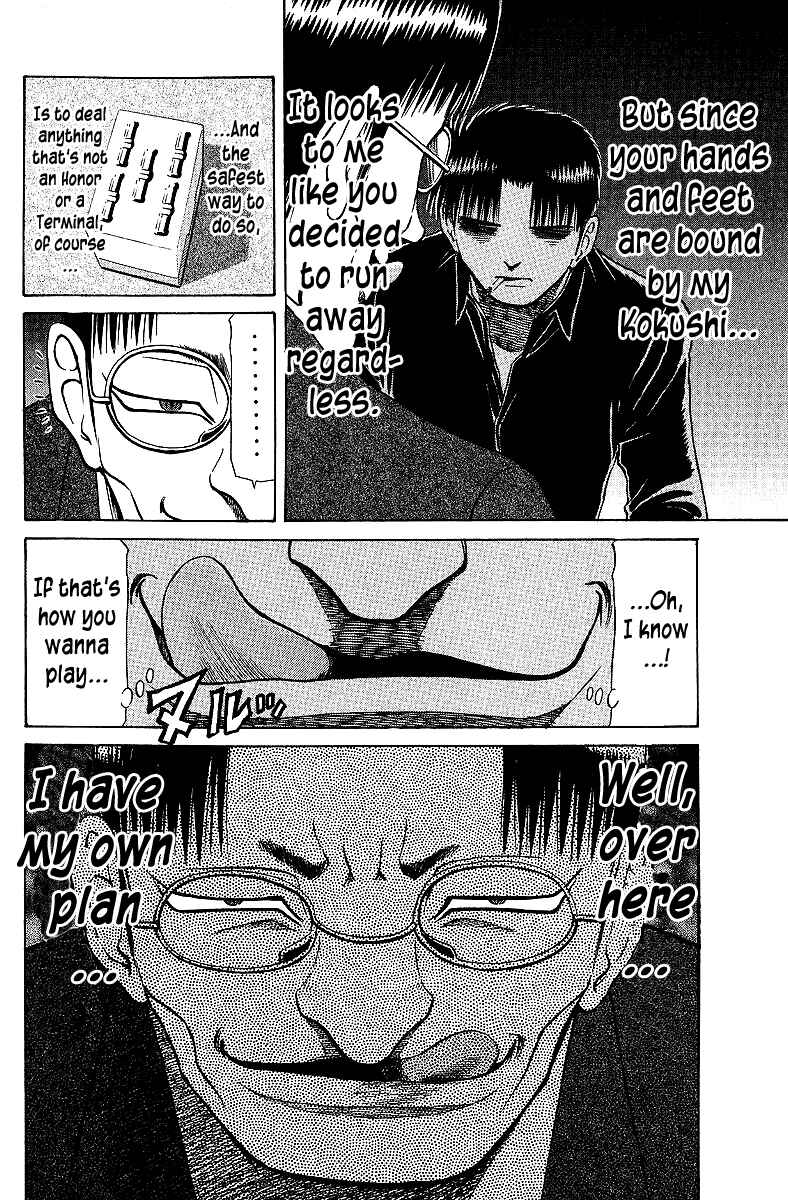 Page 6 Chapter 65 Tetsuya - The Man Called Mahjong Master
