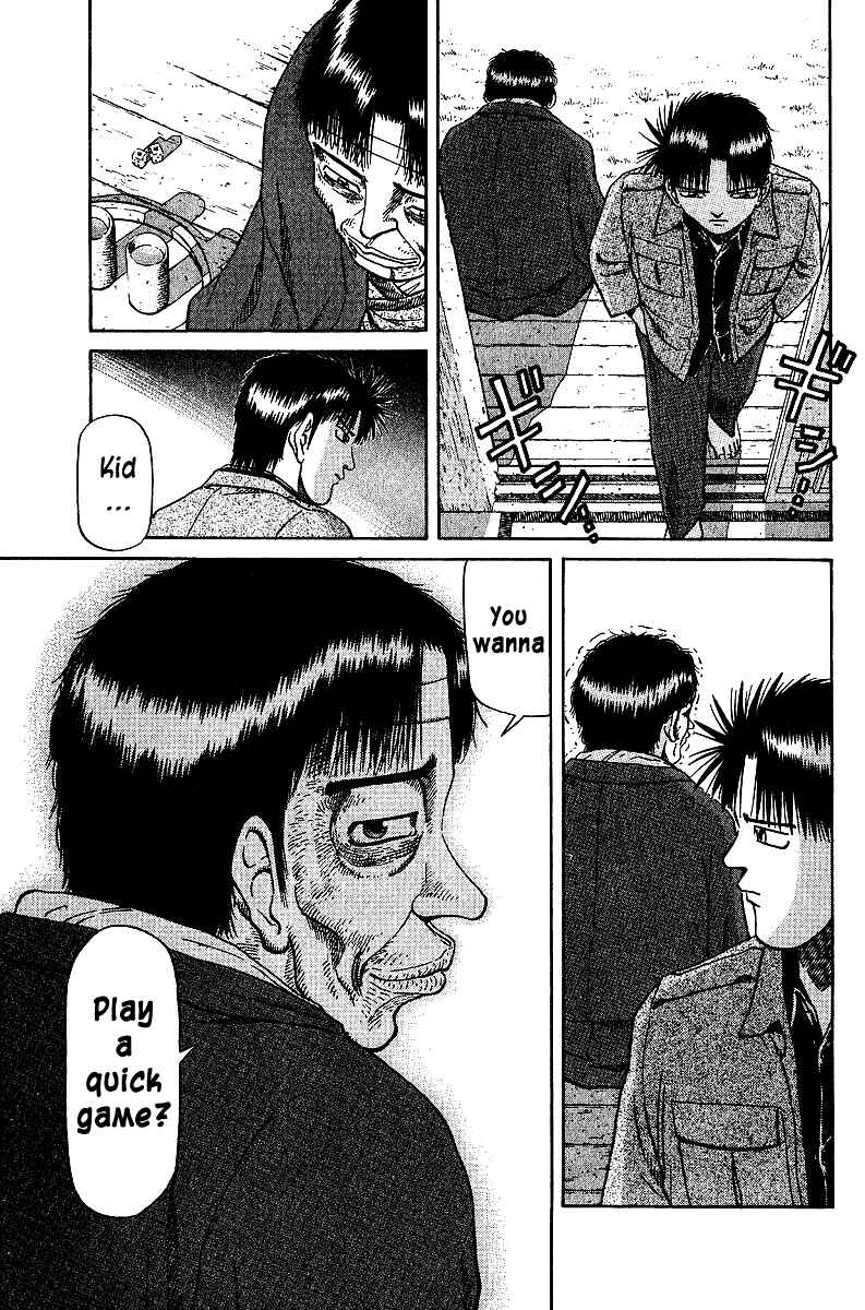 Page 12 Chapter 34 Tetsuya - The Man Called Mahjong Master