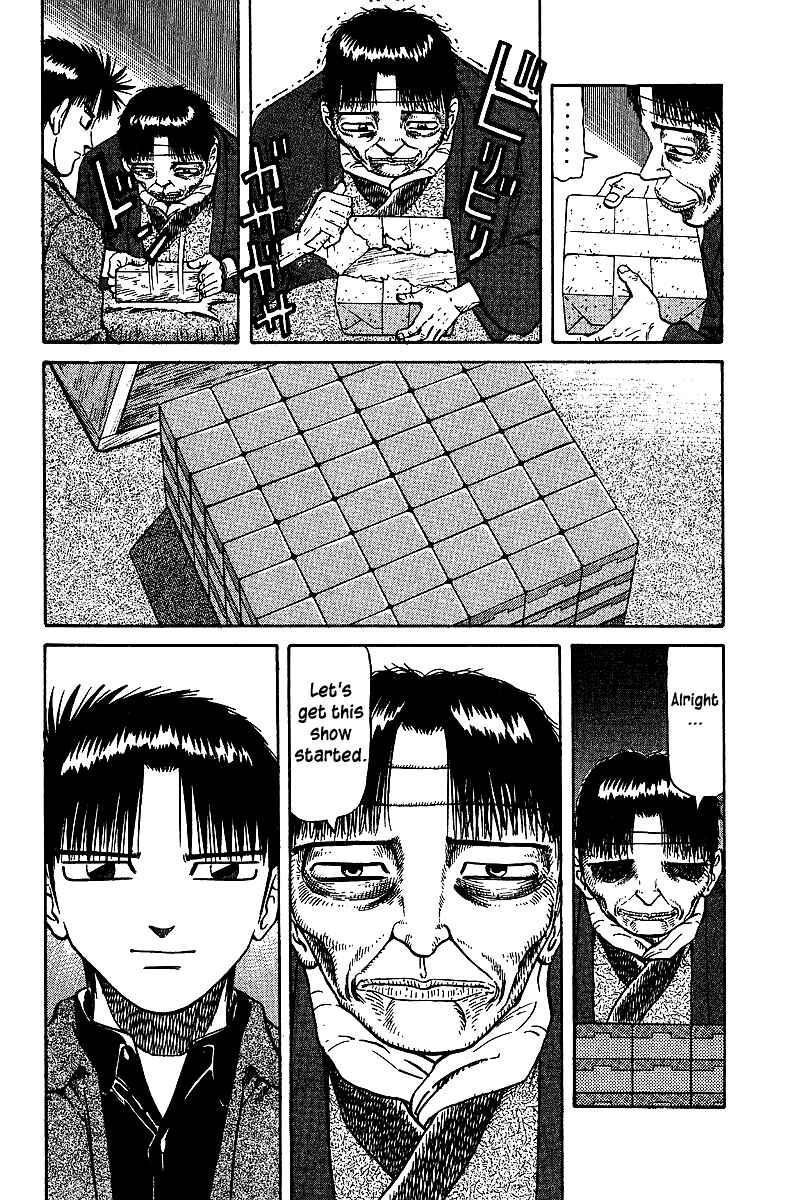 Page 15 Chapter 34 Tetsuya - The Man Called Mahjong Master