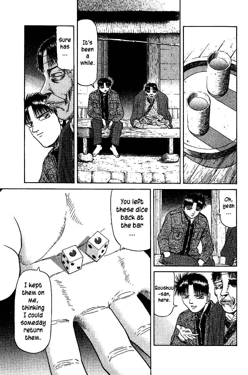 Page 3 Chapter 34 Tetsuya - The Man Called Mahjong Master