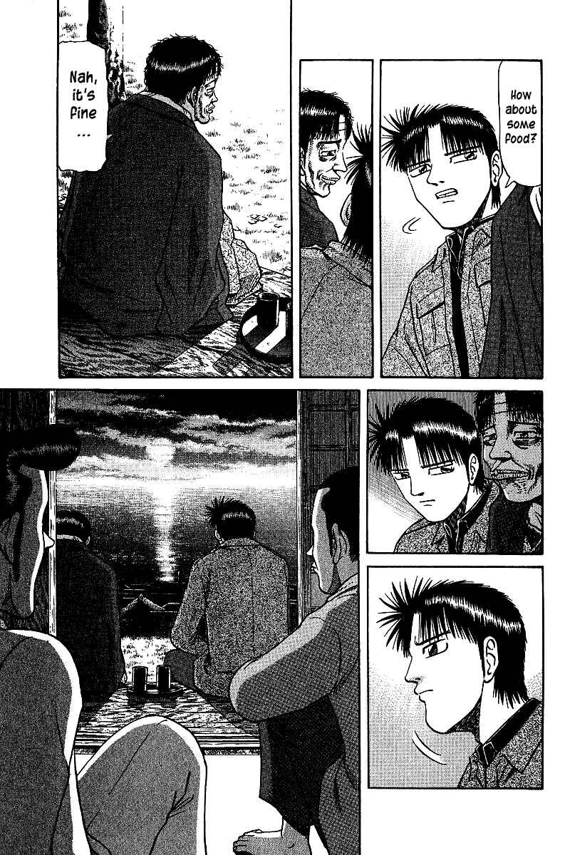 Page 5 Chapter 34 Tetsuya - The Man Called Mahjong Master