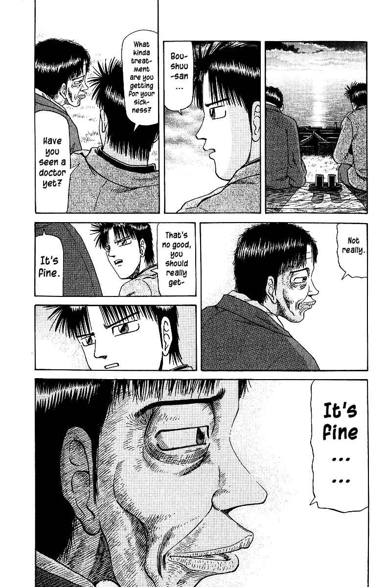 Page 7 Chapter 34 Tetsuya - The Man Called Mahjong Master