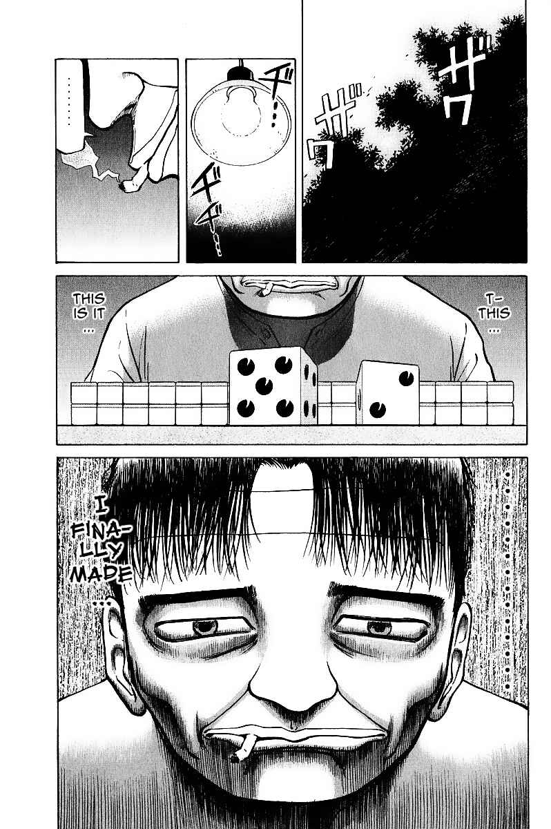 Page 1 Chapter 16 Tetsuya - The Man Called Mahjong Master