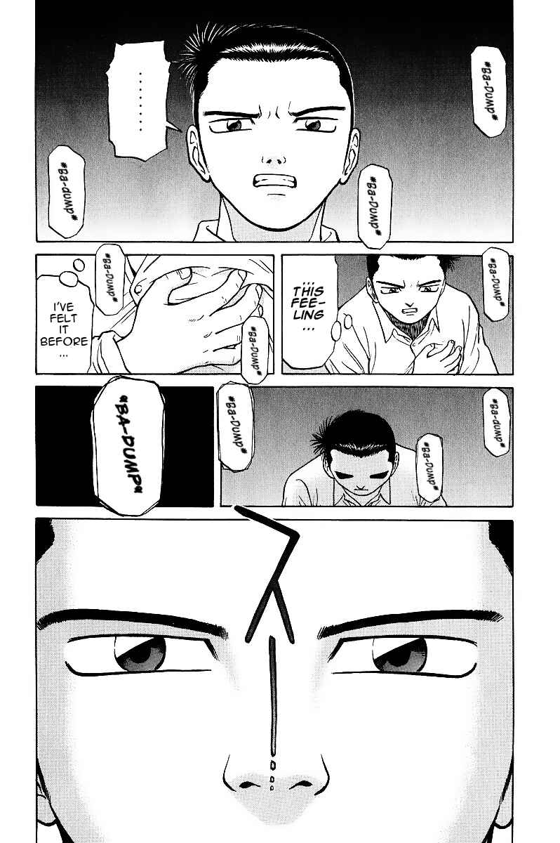 Page 10 Chapter 16 Tetsuya - The Man Called Mahjong Master