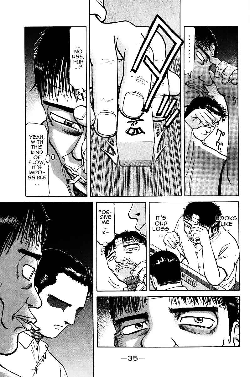 Page 13 Chapter 16 Tetsuya - The Man Called Mahjong Master