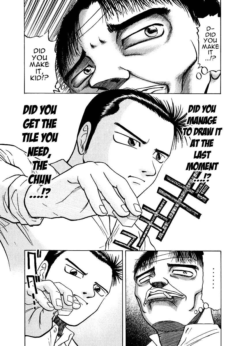 Page 17 Chapter 16 Tetsuya - The Man Called Mahjong Master