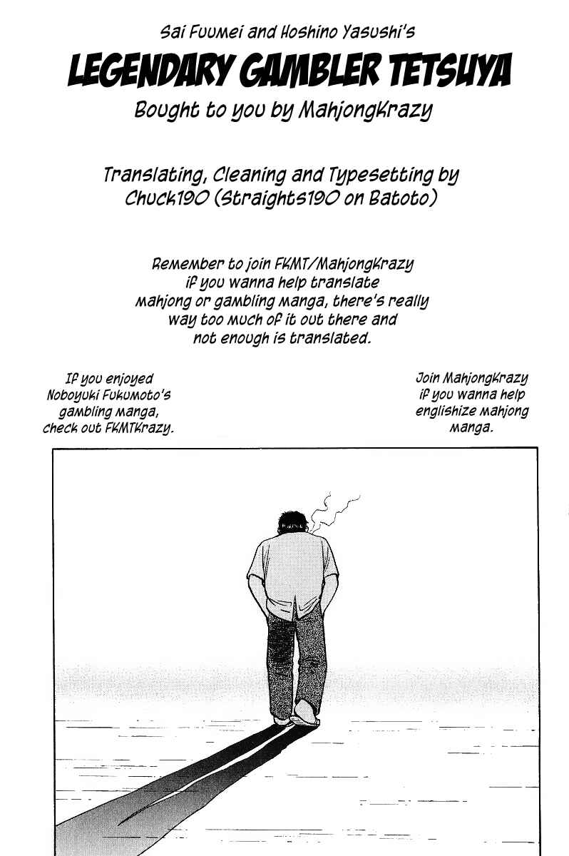 Page 20 Chapter 16 Tetsuya - The Man Called Mahjong Master