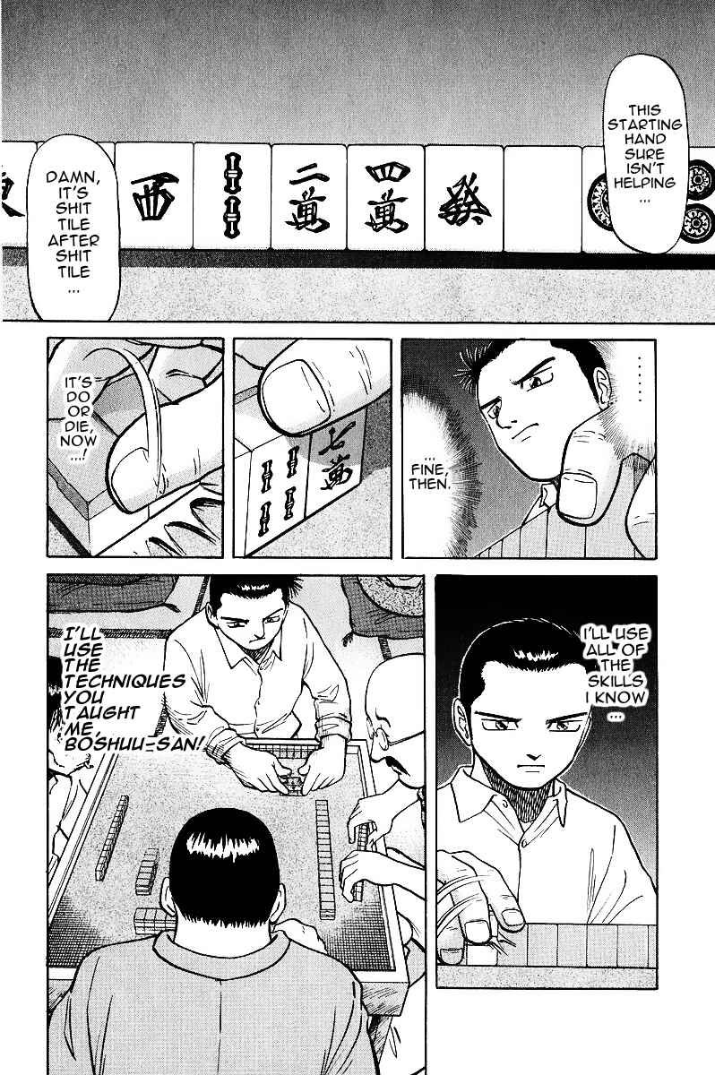 Page 4 Chapter 16 Tetsuya - The Man Called Mahjong Master