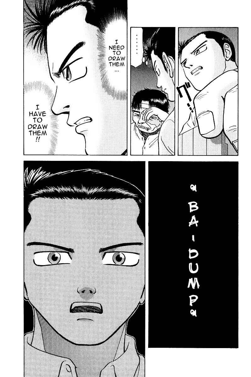 Page 9 Chapter 16 Tetsuya - The Man Called Mahjong Master