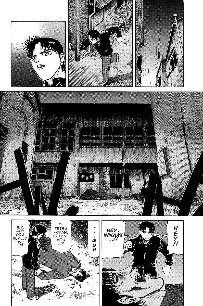 Page 12 Chapter 19 Tetsuya - The Man Called Mahjong Master