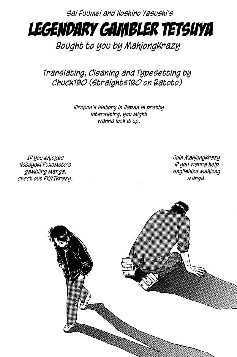 Page 21 Chapter 19 Tetsuya - The Man Called Mahjong Master