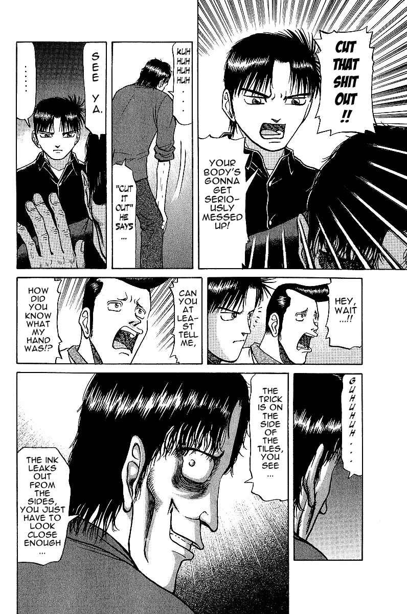 Page 8 Chapter 19 Tetsuya - The Man Called Mahjong Master