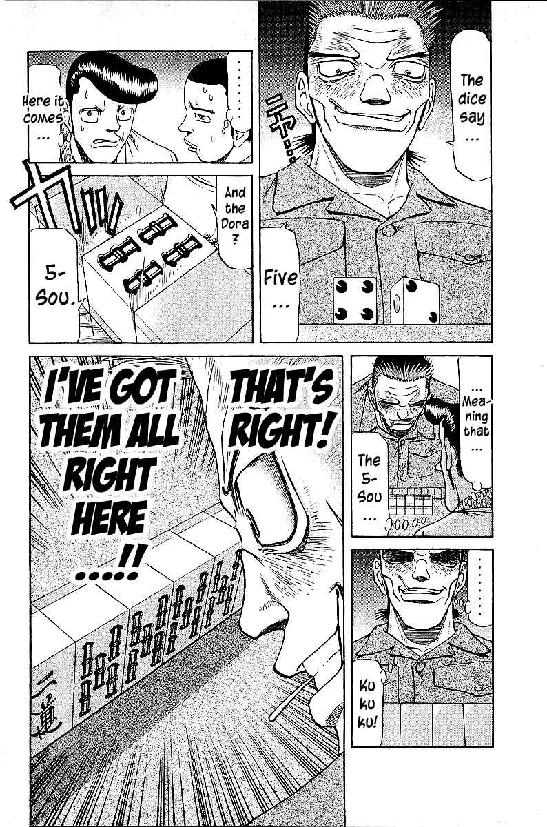 Page 14 Chapter 43 Tetsuya - The Man Called Mahjong Master