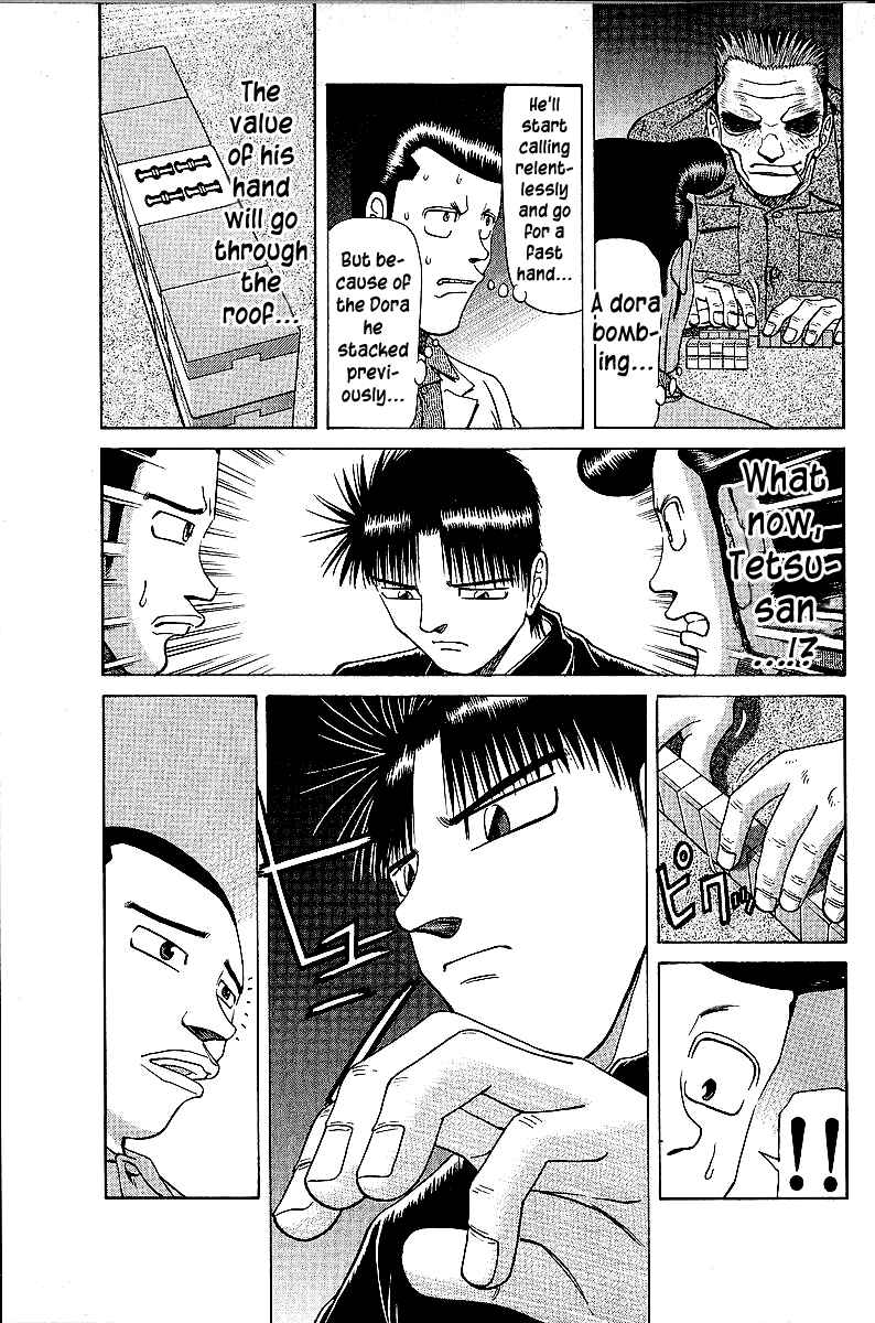 Page 15 Chapter 43 Tetsuya - The Man Called Mahjong Master