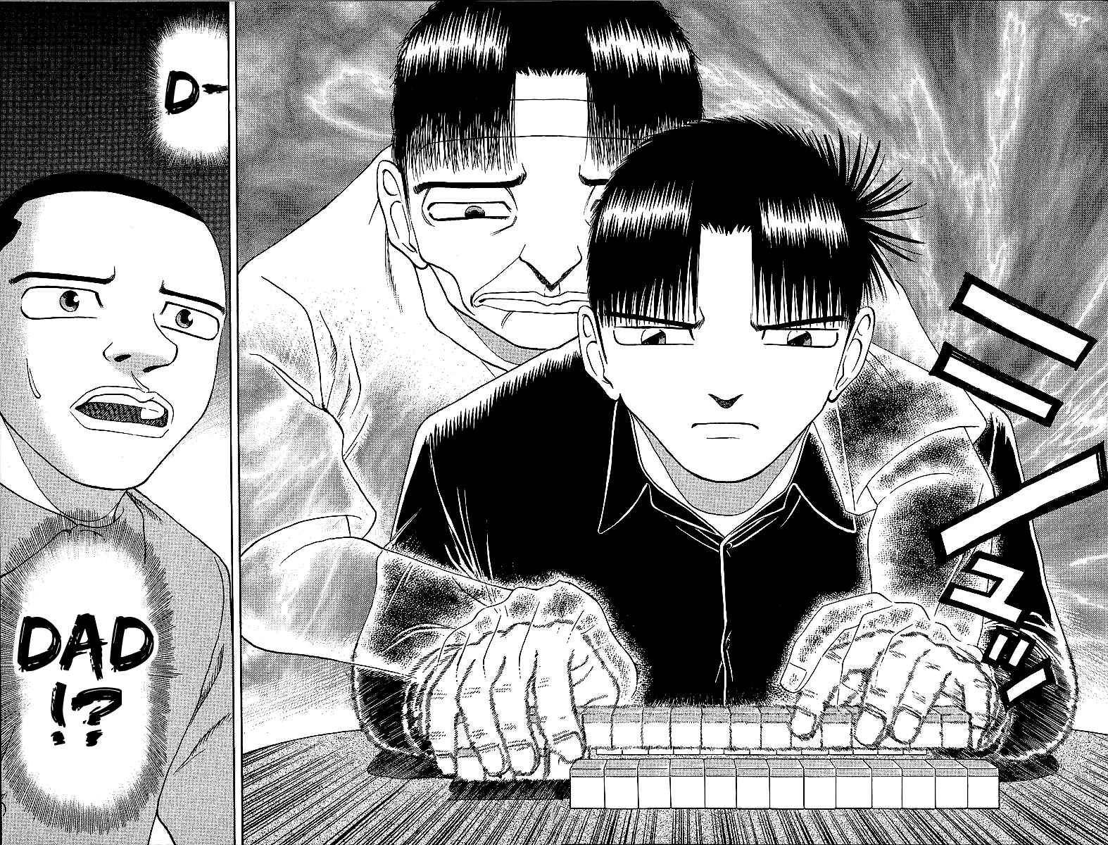 Page 16 Chapter 43 Tetsuya - The Man Called Mahjong Master