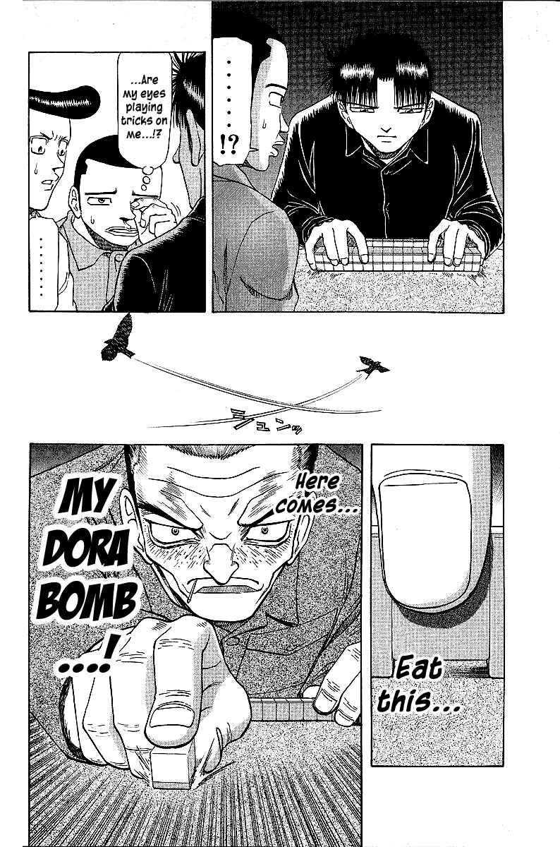 Page 17 Chapter 43 Tetsuya - The Man Called Mahjong Master