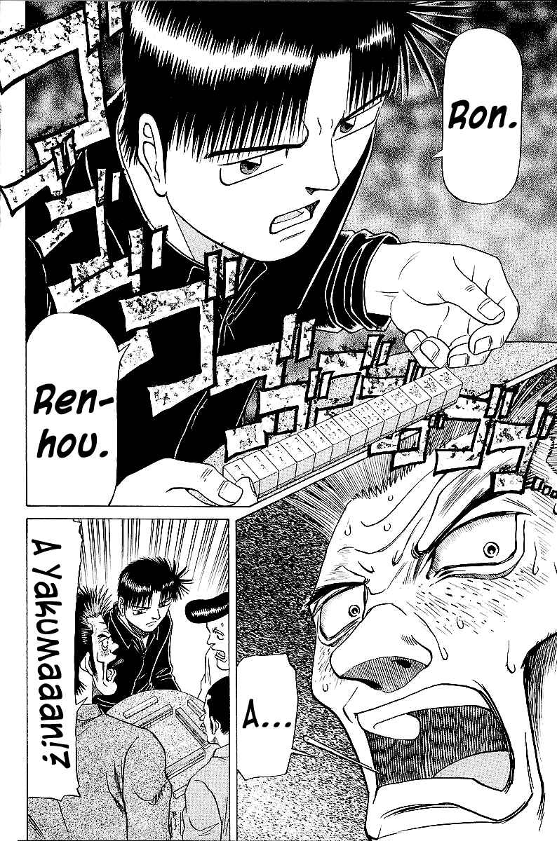 Page 19 Chapter 43 Tetsuya - The Man Called Mahjong Master