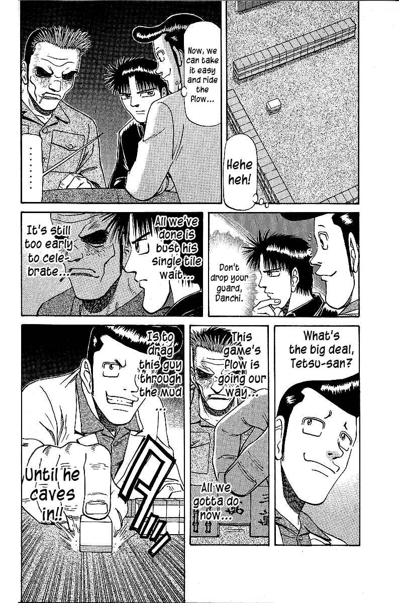 Page 2 Chapter 43 Tetsuya - The Man Called Mahjong Master