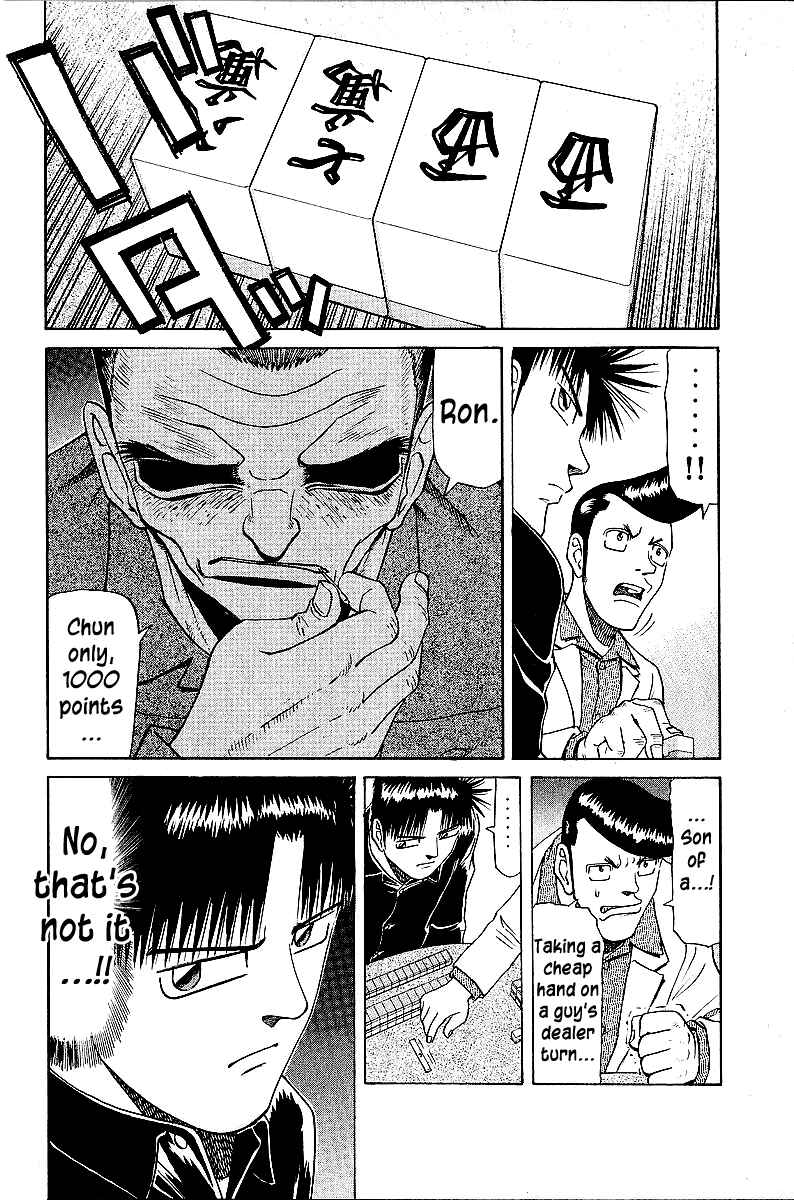 Page 6 Chapter 43 Tetsuya - The Man Called Mahjong Master
