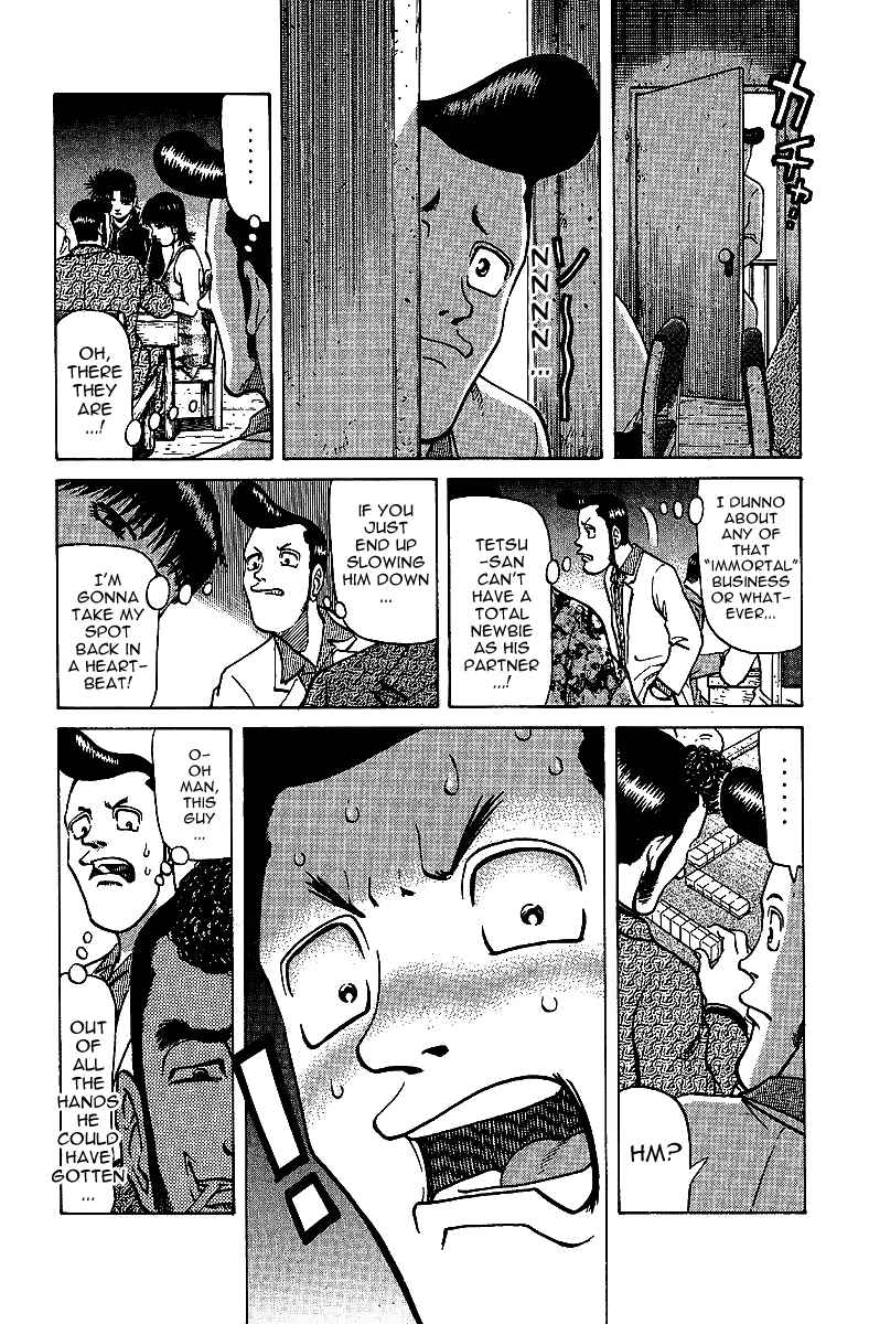 Page 10 Chapter 29 Tetsuya - The Man Called Mahjong Master