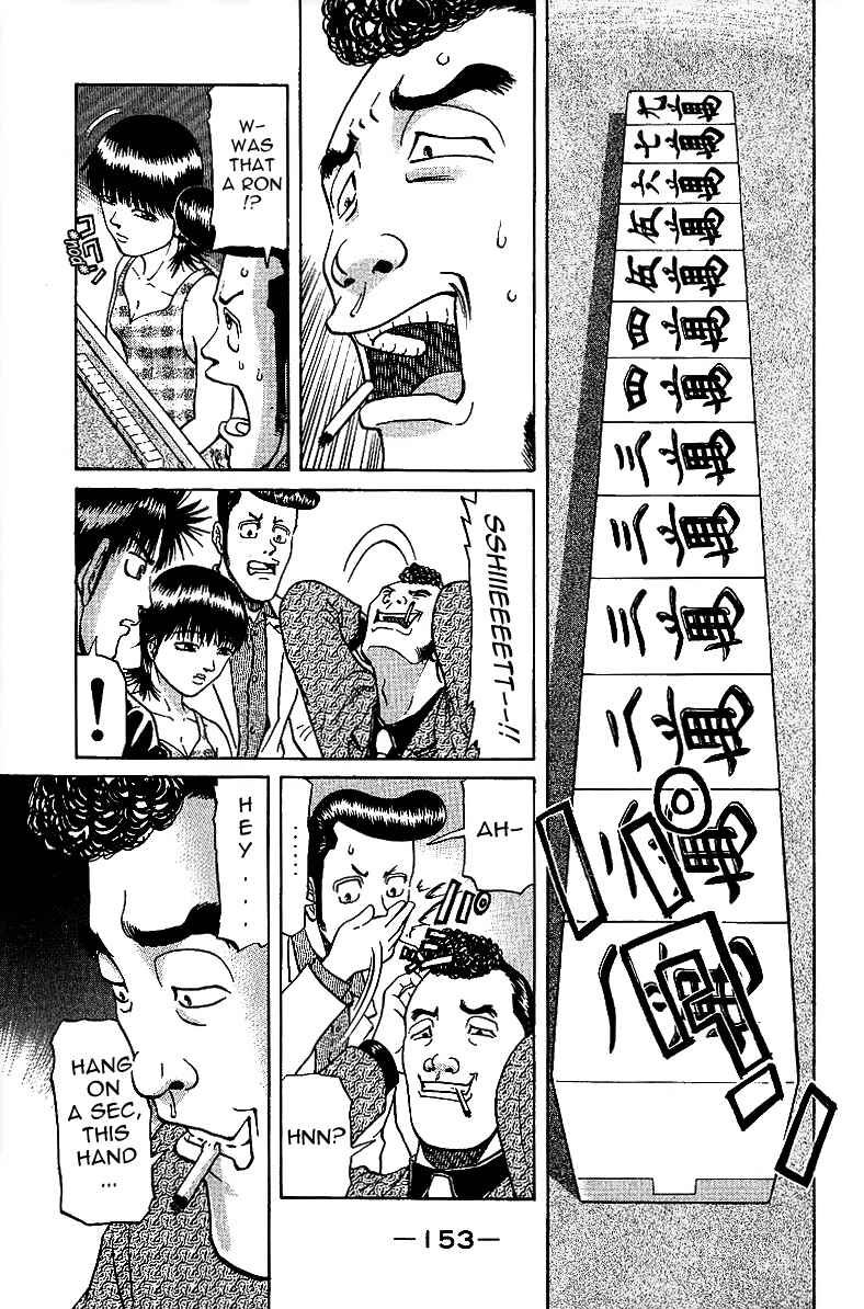 Page 13 Chapter 29 Tetsuya - The Man Called Mahjong Master
