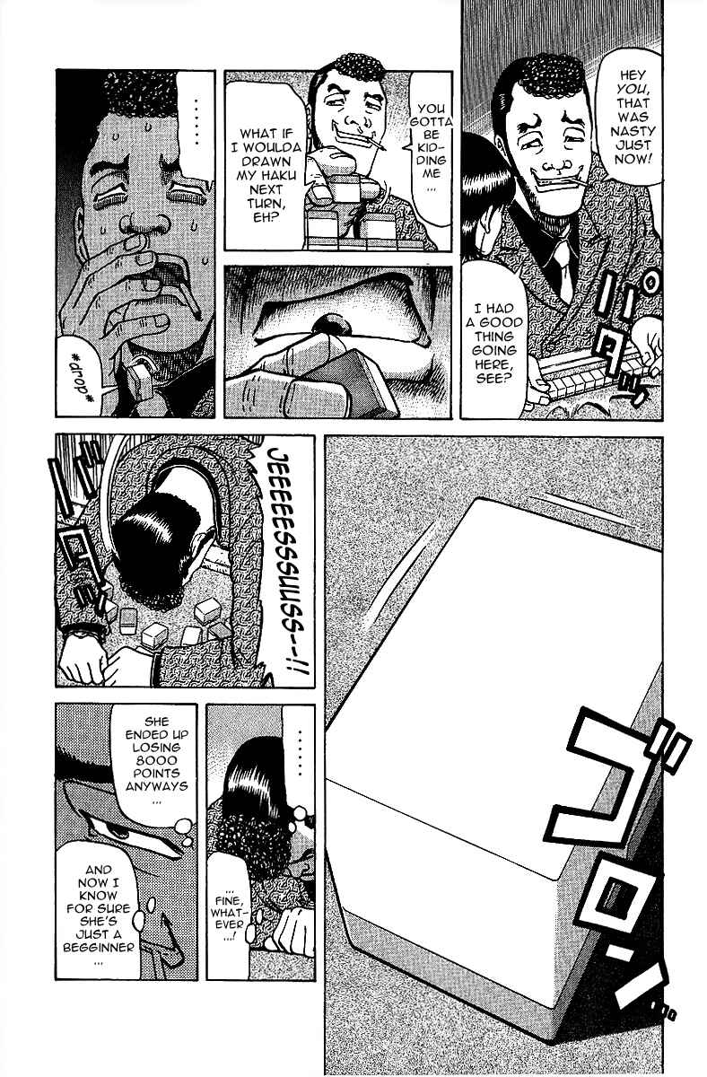 Page 15 Chapter 29 Tetsuya - The Man Called Mahjong Master