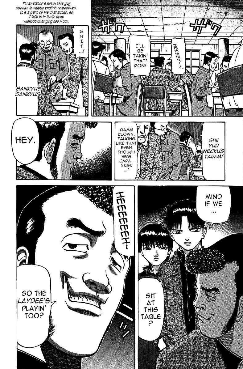 Page 4 Chapter 29 Tetsuya - The Man Called Mahjong Master