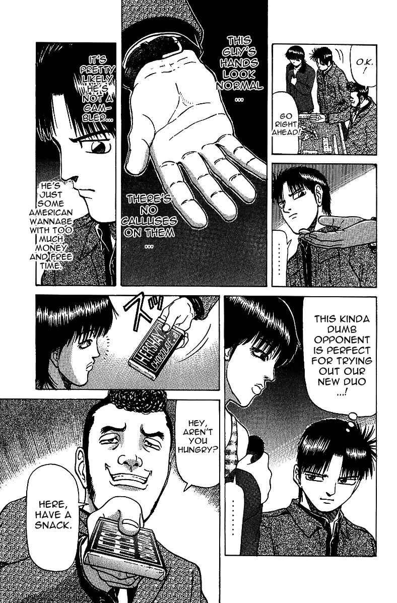 Page 5 Chapter 29 Tetsuya - The Man Called Mahjong Master