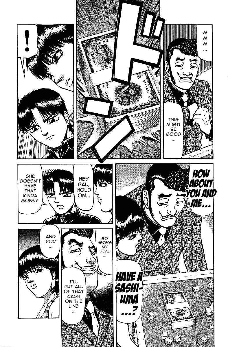 Page 7 Chapter 29 Tetsuya - The Man Called Mahjong Master