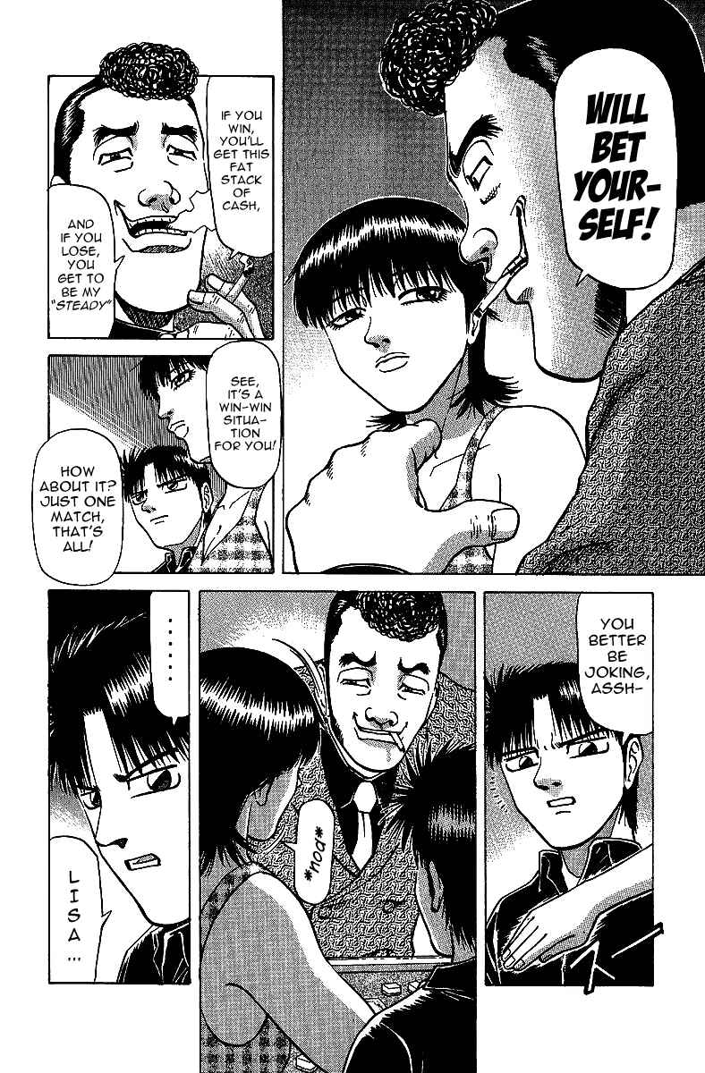 Page 8 Chapter 29 Tetsuya - The Man Called Mahjong Master