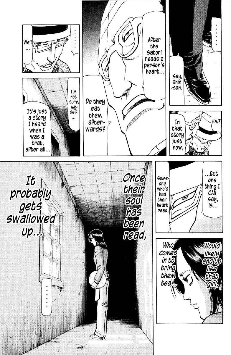 Page 15 Chapter 80 Tetsuya - The Man Called Mahjong Master